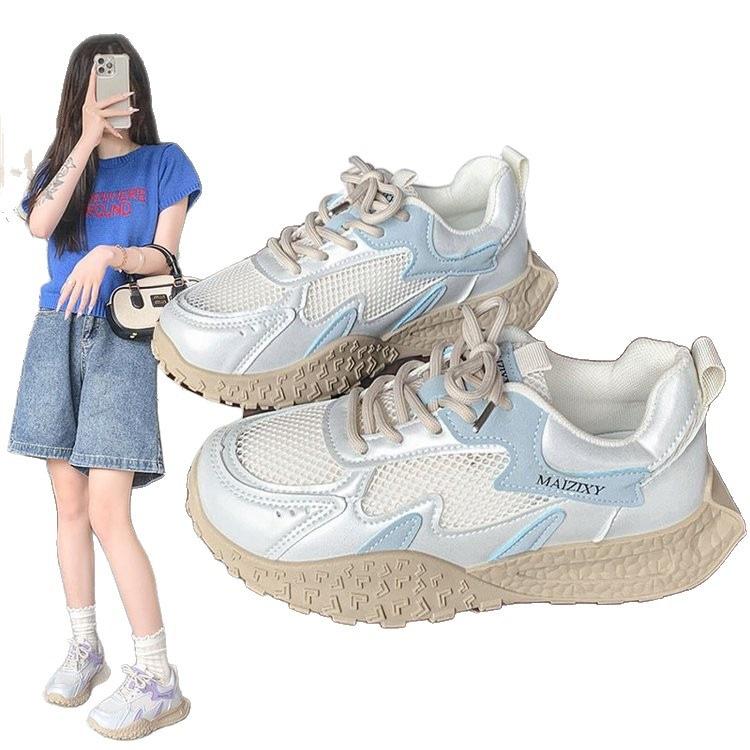 Netzschuhe Freizeitsportschuhe Damen 2025 Sommer neue Damenschuhe rutschfeste Plateau Reiseschuhe atmungsaktives Mesh Dad-Schuhe