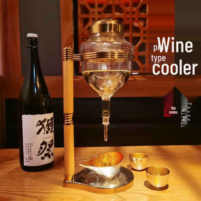 UOSO Japanese Glass Sake Carafe with Chiller/Warmer