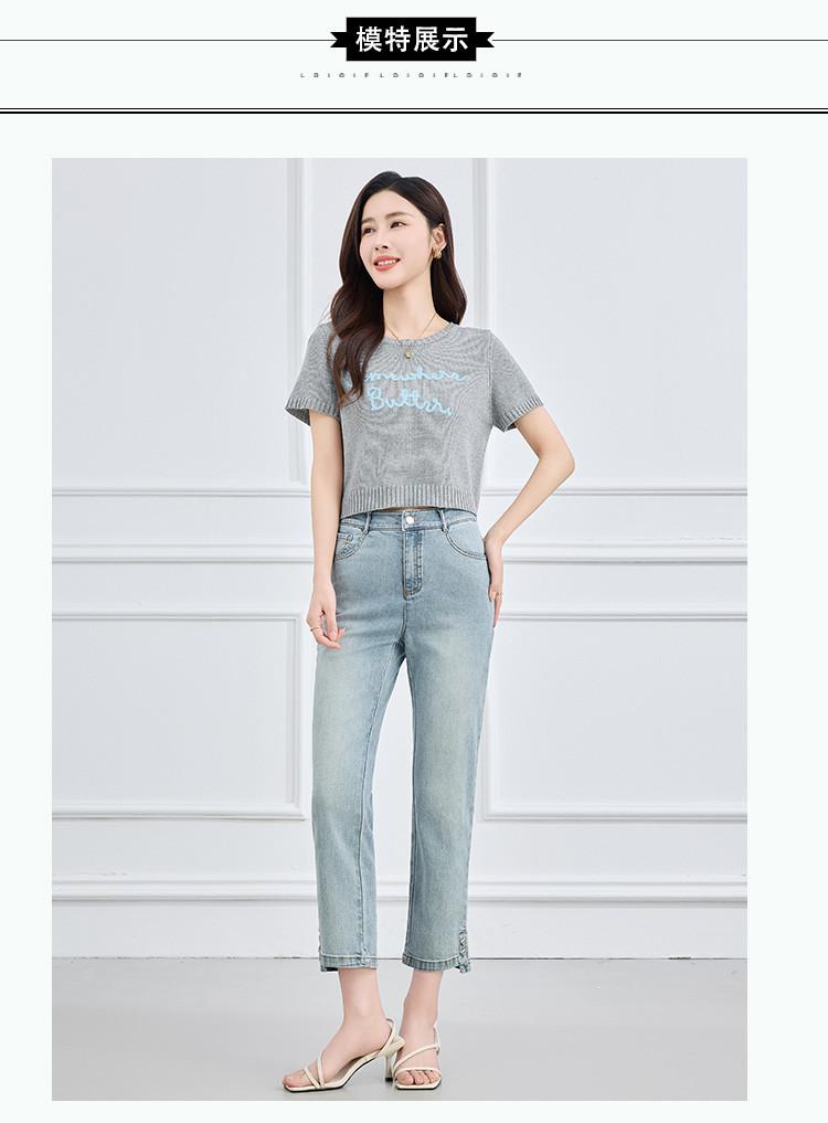 [Straight Leg Pants] Summer Simple and Versatile Cropped Pants, High Waist Slimming Women's Jeans