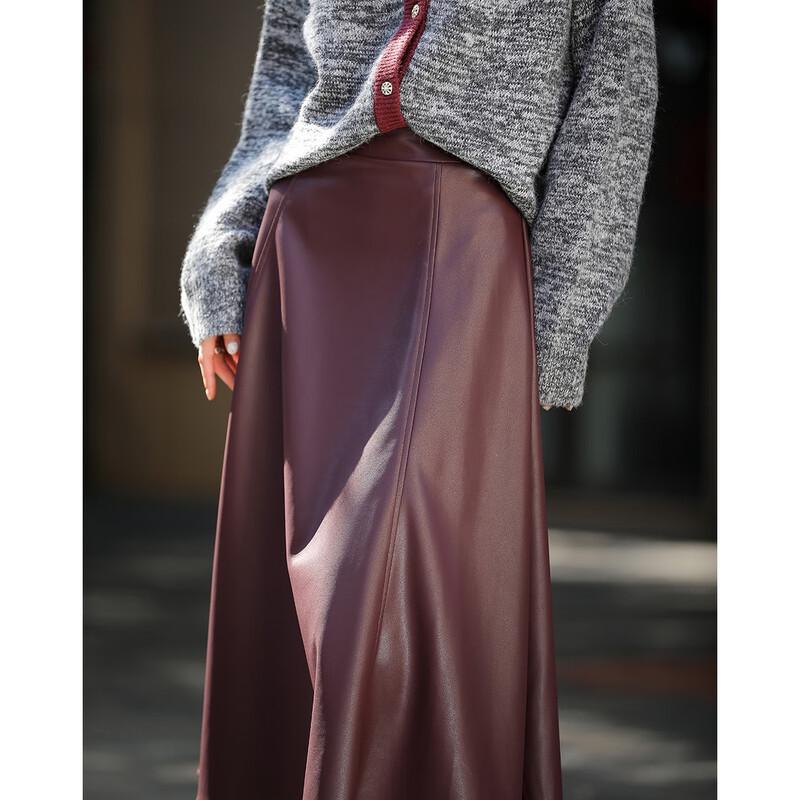 Demana Women's Glossy PU A-line Skirt