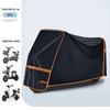 Electric Bicycle Rain and Dust Cover
