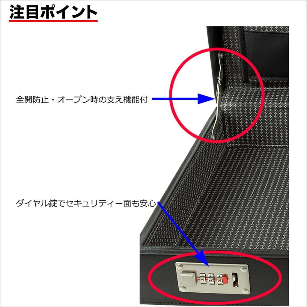 Takehachi Hard Attache Case, Perfect for Commuting and Business Trips, Fits B4 Files, 1950g + 2 Cable Bands (tm0653)