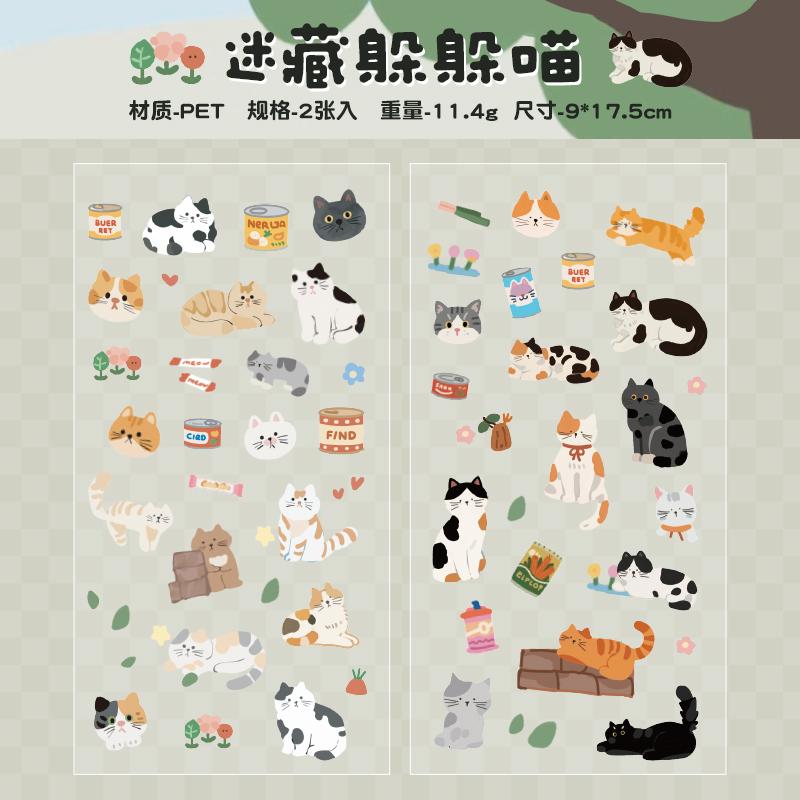 JIAMEI 2sheets Meow Diary Series Kawaii PET Cartoon Stickers DIY Diary Album Scrapbooking Journal Aesthetic Stationery Stickers