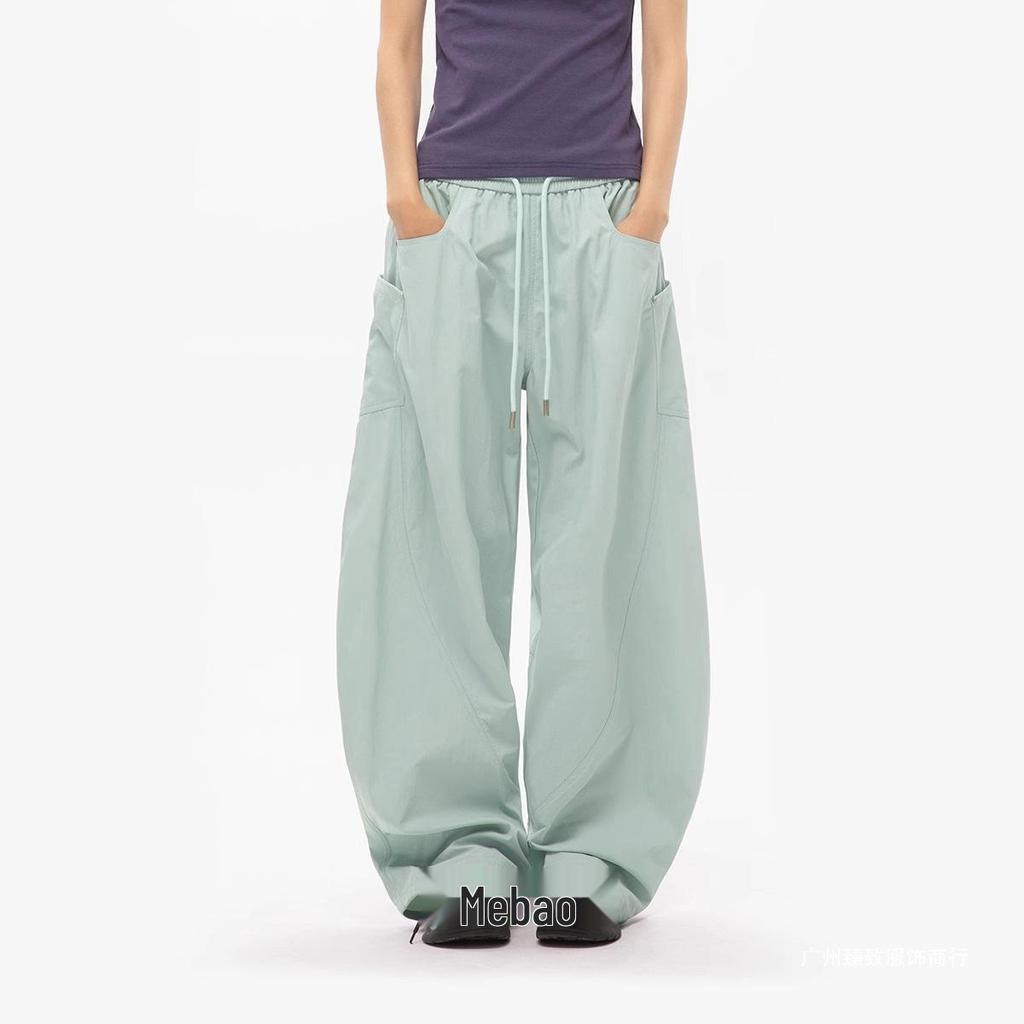 Men's Wide-Leg Multi-Pocket Contrast Stitching Floor-Length Casual Pants