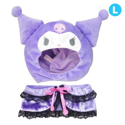 Sanrio Kuromi Plush Costume Lace Cape L Designed by Perfect for Plush Toys and Characters (Naito)