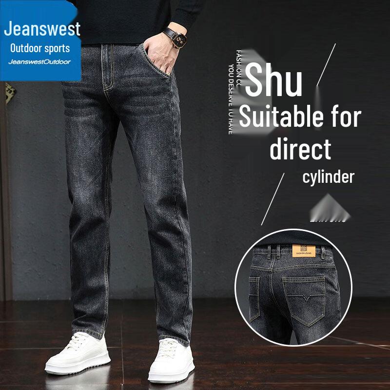 

Jeanswest Men s Straight-Leg Casual Jeans 30