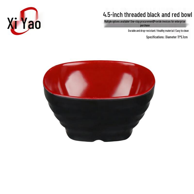 Xiyao Melamine Durable Commercial Rice & Noodle Bowls