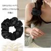 Utukky Silk Hair Silk Adds Stylish Hair Natural 6A Hair Gentle On Sophisticated 1 Piece Set Tie, Scrunchie, Volume, Tie, Adult, 100% Silk, Class,