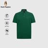 Hush Puppies Men's Ice-Feel 2.0 Cooling Short Sleeve Polo Shirt