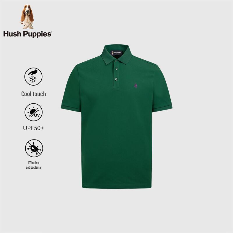 Hush Puppies Men's Ice-Feel 2.0 Cooling Short Sleeve Polo Shirt