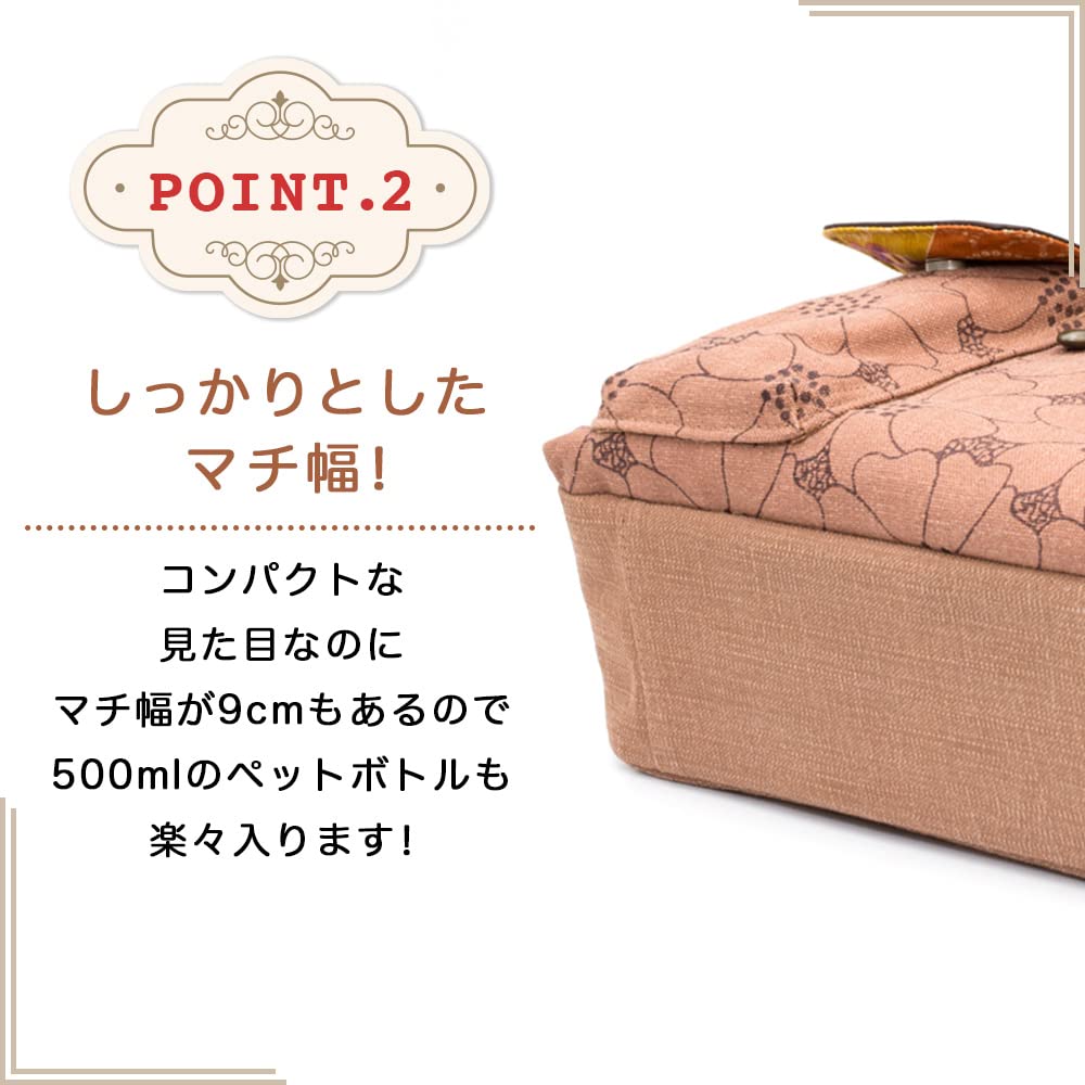 Creare Kiki Dames Schoudertas, Lichtgewicht, Crossbody, Gemaakt in Japan, Kaki Tannine Geverfd, Kimono Stijl, Multifunctionele Zak Schoudertas