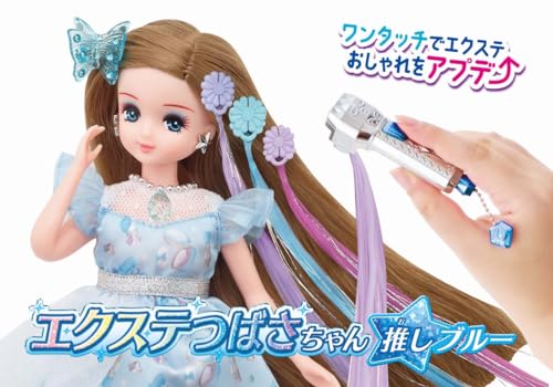 TAKARA TOMY Poupée Licca-chan Extensions Tsubasa-chan Oshi Robe Bleue Jouet d'Habillage Âges 3+