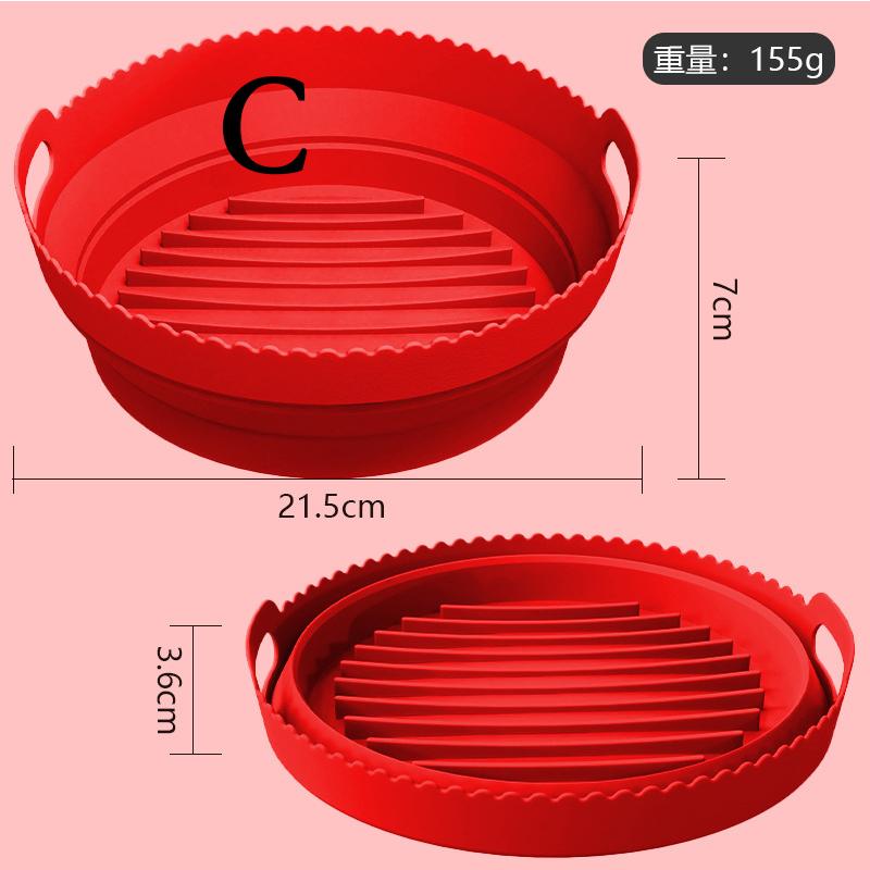 Silicone Air Fryers Oven Baking Tray Pizza Fried Chicken Airfryer Silicone Basket Reusable Airfryer Pan Liner Accessories