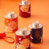 Solid Mini Empty Tea Tin Can Household Green Black Tea Sealed Jar Portable Travel Small Tea Packaging Box Mini Sealed Paper Ca