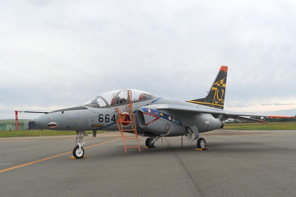 PLATZ 1/100 JASDF T-4 Air Fiesta Hamamatsu JASDF 70th Anniversary Painted Aircraft Set of 2 Plastic Models BLU-9 (Airplane)