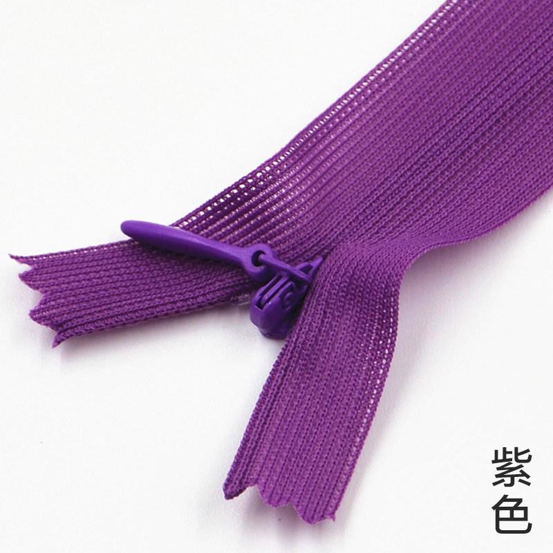 No. 3 Color Invisible Zipper 25Cm Knitted Edge Women'S Clothes Pocket Skirt Zipper Zipper 20 Colors Optional