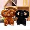 Realistische Gorilla-Plüschpuppe Exquisite Schimpansen-King-Kong-Puppe Dicke Affenpuppe Stofftier Spielzeug Fensterdekoration Weihnachtsgeschenk