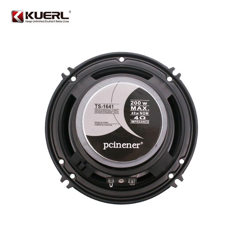 6-дюймовые автомобильные динамики, универсальные автомобильные 2-полосные коаксиальные динамики, высококачественные автомобильные аудиодинамики, автомузыка, стерео, полный диапазон частот 6inch