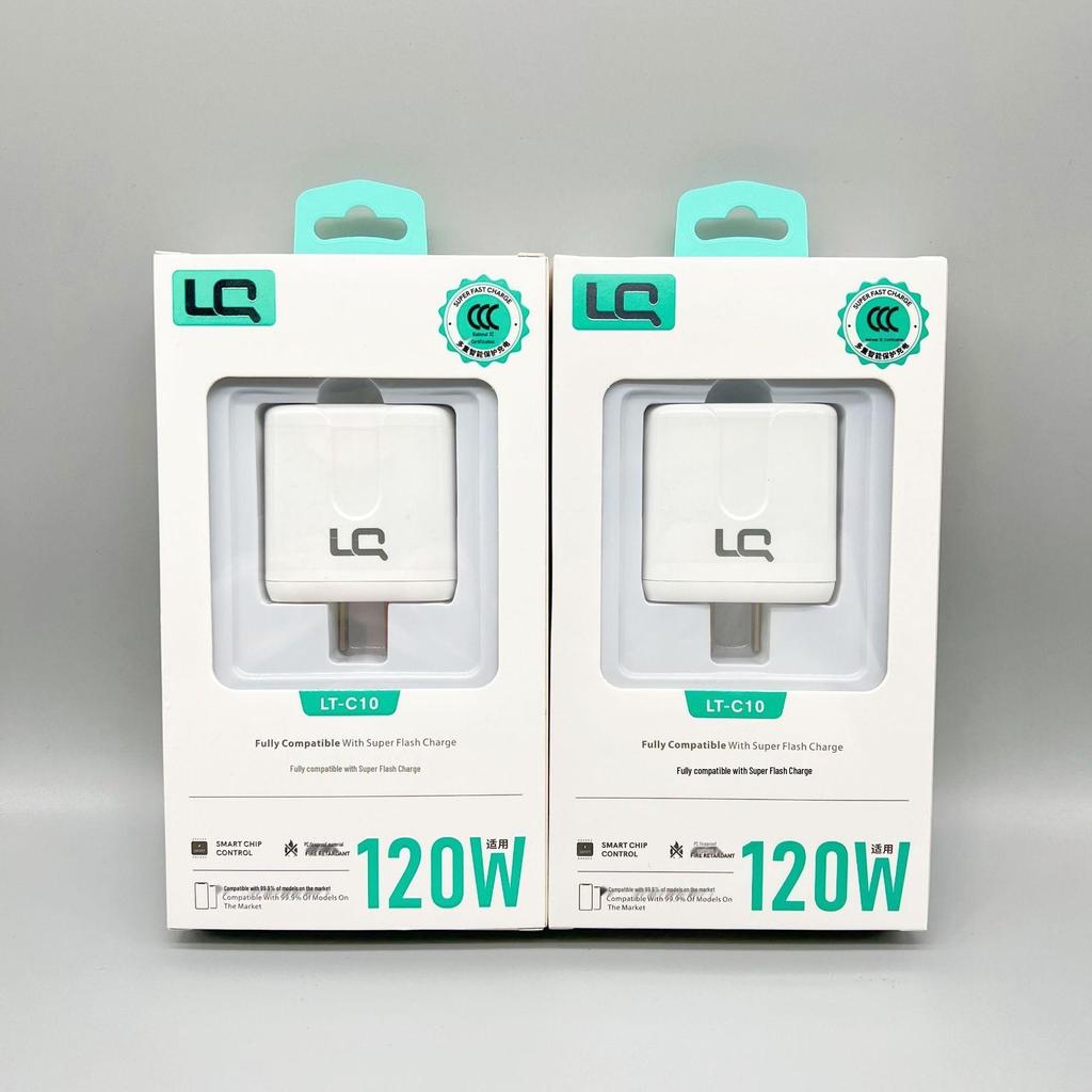 120W Super Fast Type-C Charger with 3C Certification for Android Phones