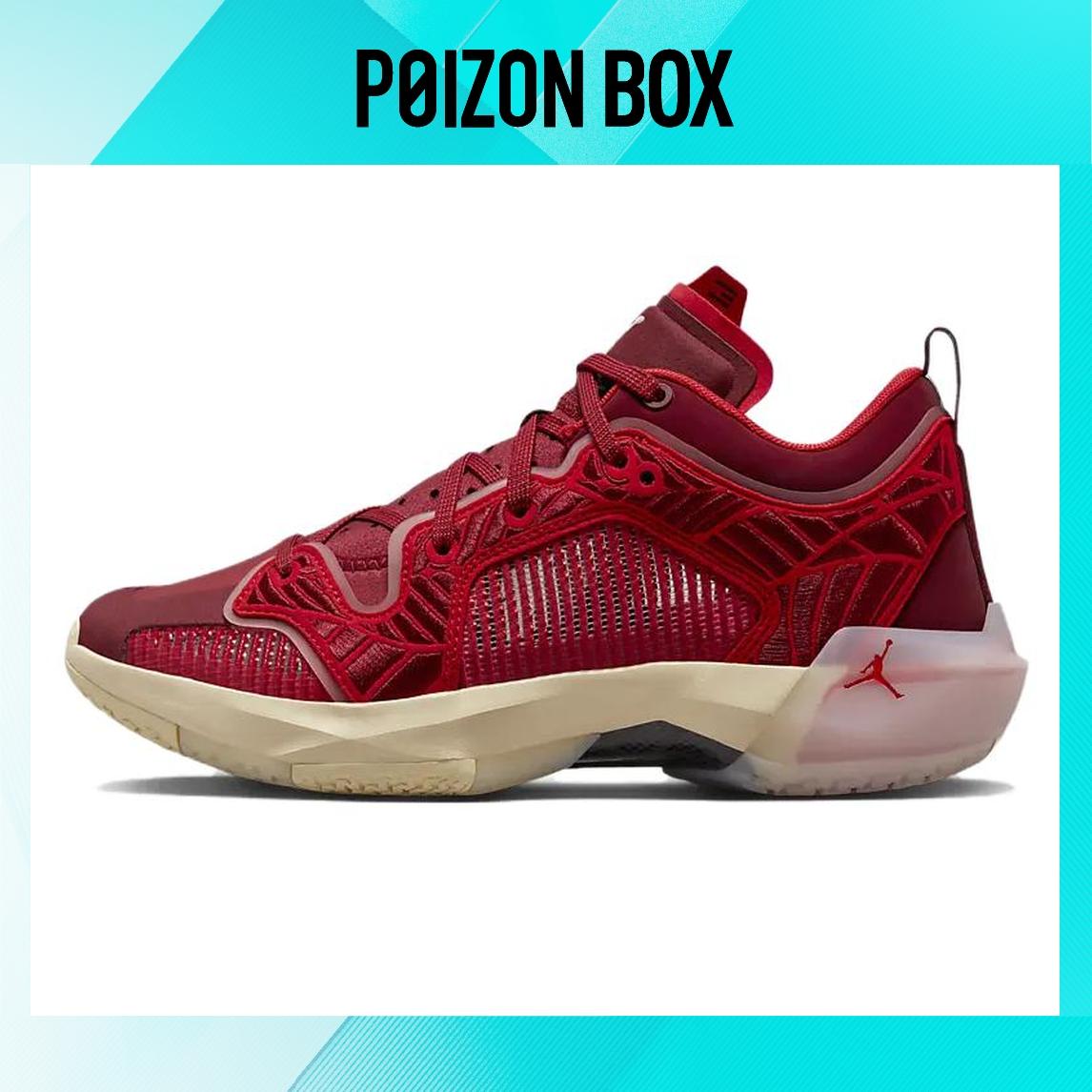 

Female Jordan Air Jordan 37 Basketball shoes