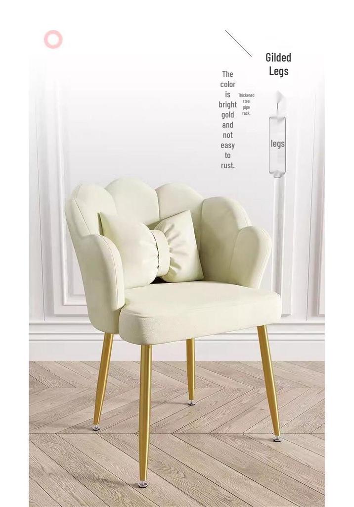 Nordic Petal Backrest Chair for Dining, Bedroom, or Vanity