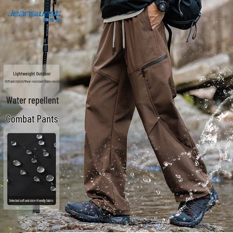

Jeanswest Men s Outdoor Windproof Waterproof Pants 2XL