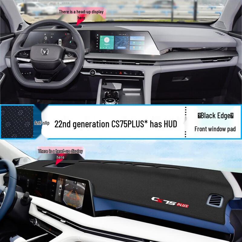 Changan CS75 PLUS Sun Protection Dashboard Pad