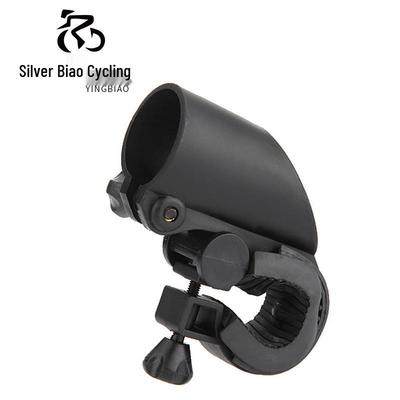 Bicycle Flashlight Holder - Bike Light Mount Clip for Cycling Accessories