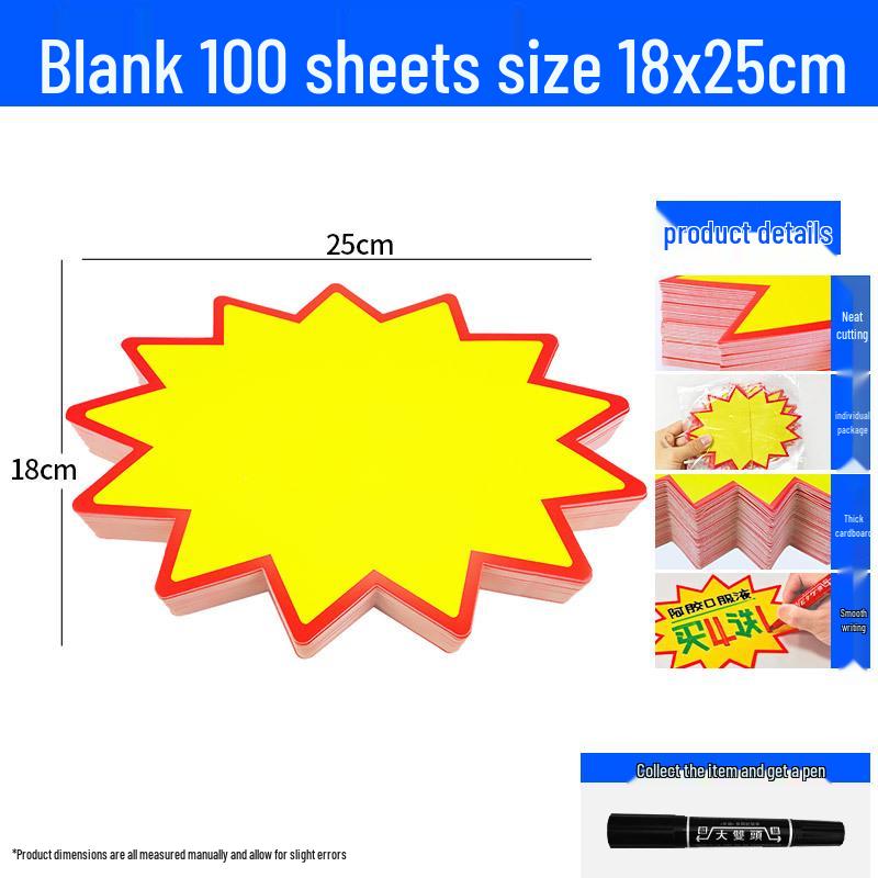 Large Viral Price Tag Sticker for Supermarket Fruit Advertising