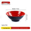 Japanese Melamine 7-inch Wonton Bowl