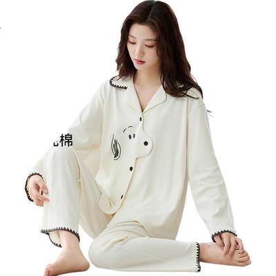 [100% Pure Cotton] Long-Sleeve Pajamas for Women, 2026 New Cartoon Niche Design All-Cotton Loungewear Spring And Summer