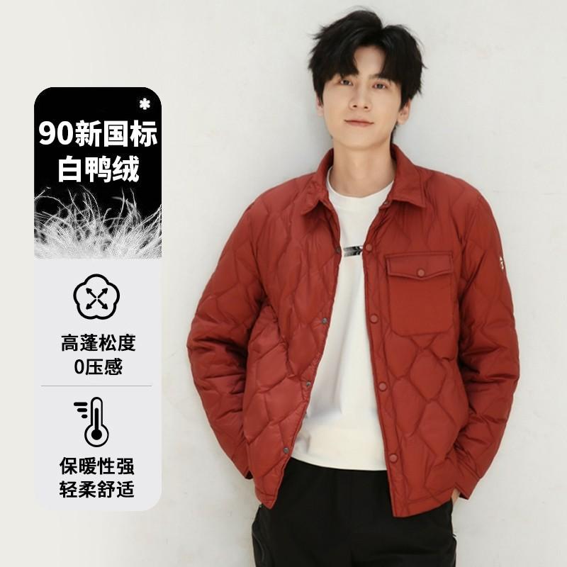 

Winter Warm Down Jacket Men s Outdoor Casual Shirt Jacket K-831 XXXL червоний
