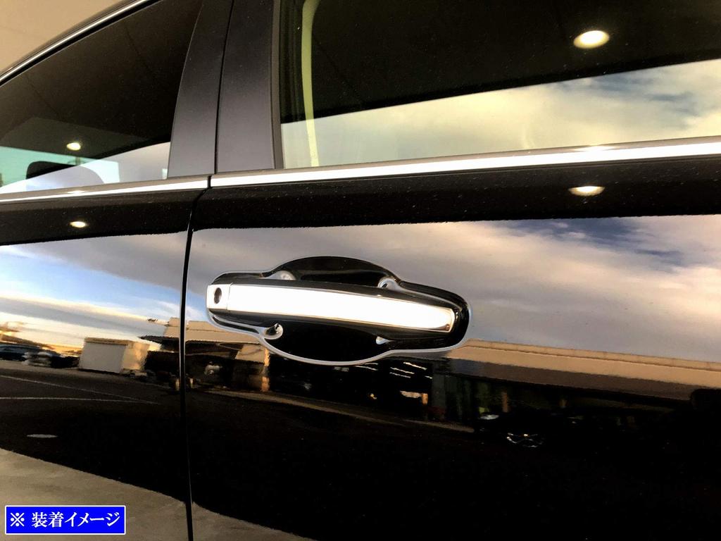 BRIGHTZ Finish Stainless Steel Door Handle Half for Insight ZE4 ZE E4 4 33564 Ultra-Mirror Cover, Type, [DHC-NOBU-337]