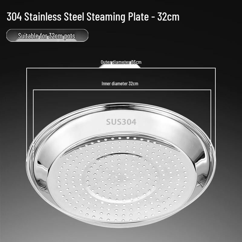 ZISIZ 316L Stainless Steel Steamer Basket