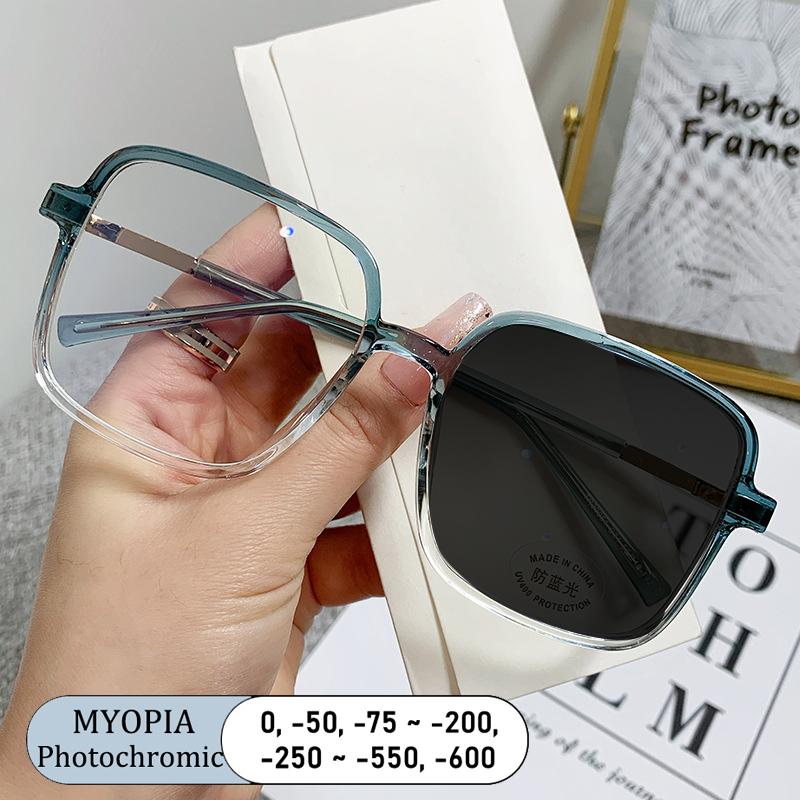 New Anti Radiation Oversized Frame Myopia Glasses Shades for Woman Man Transition Photochromic Eyewear Replaceable Lens