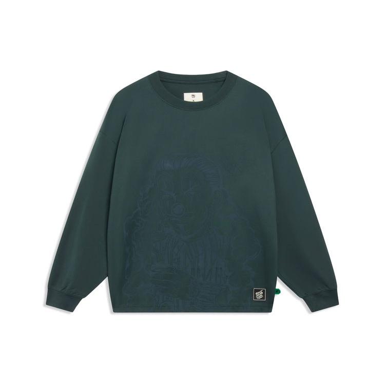 Li-Ning BadFive Graphic Sweatshirt Green Men s AHSSF27-2 XL