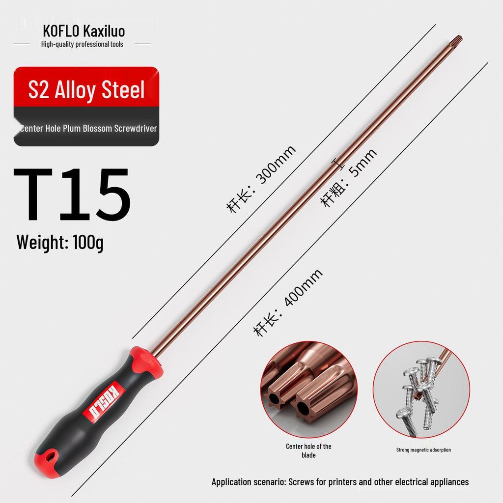 Extended Torx Screwdriver with Center Hole, Multi-functional Industrial Grade Hex Flower, Strong Magnetic Driver