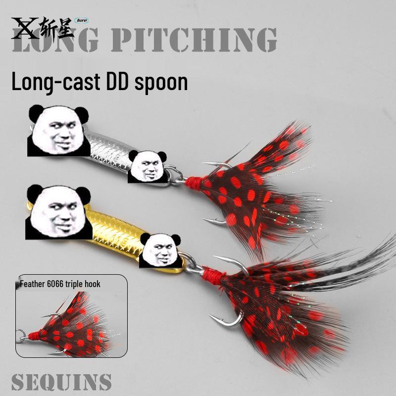 

Cross-Border Pockmarked DD Fishing Lure with Metal Sequins for Long Casts in Freshwater and Saltwater, Artificial Bait for Bass and Chub 7g