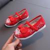 Kinderschuhe Chinesischer Stil Ballerinas Stickerei Canvas Atmungsaktiv Slipper Ethnisch Leichtgewicht Gummisohle Tanzschuhe