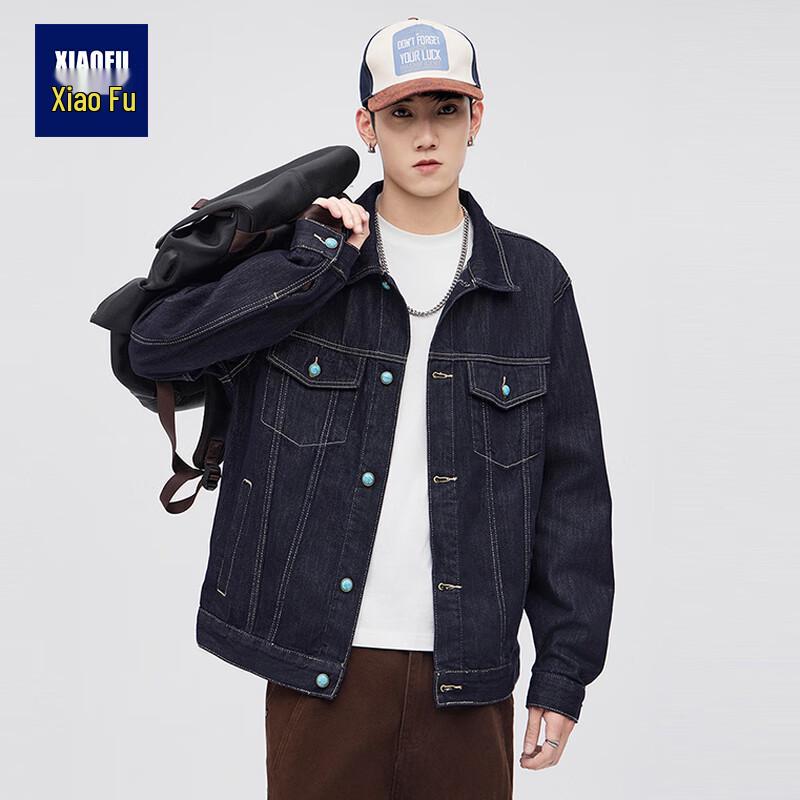 

Xiaofu Men s Washed Denim Workwear Jacket 3XL