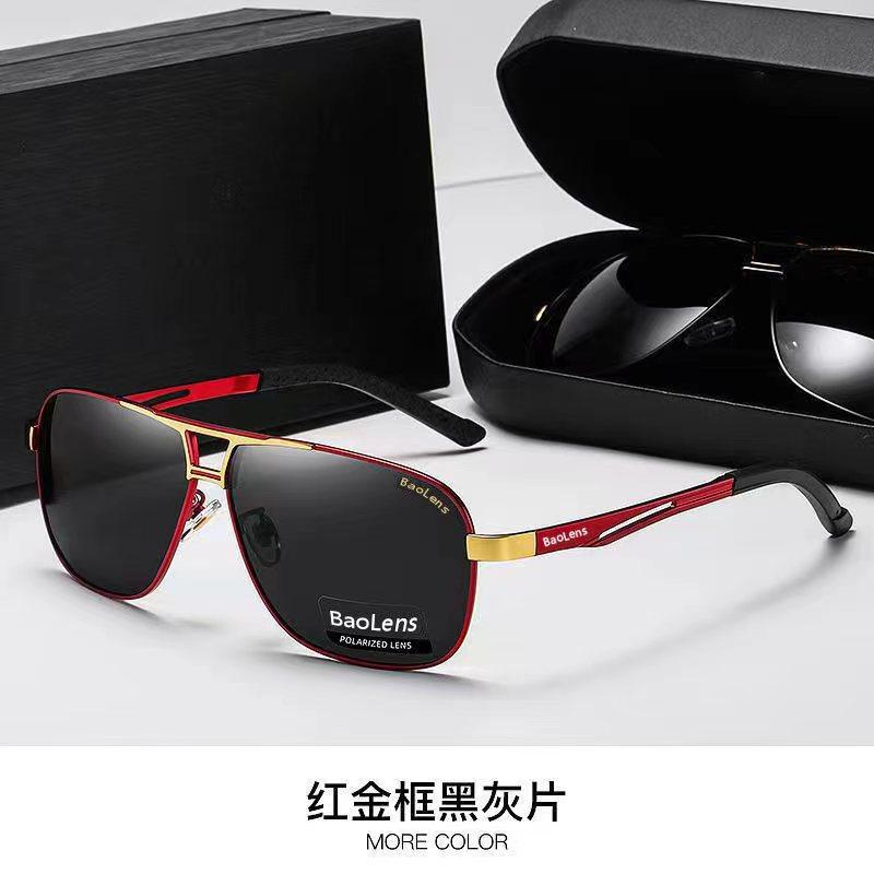 Day And Night Men'S Anti-High Beam Fishing Discoloration Sunglasses Polarized Sunglasses High Definition Driving Glasses 5185
