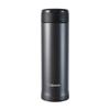 Zojirushi SM-AXE50 Stainless Steel Vacuum Insulated Mug