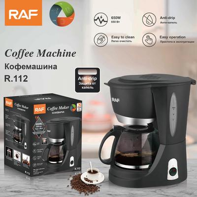 Household Coffee Machine Fully Automatic Small American Drip Coffee Pot Kitchen Appliances