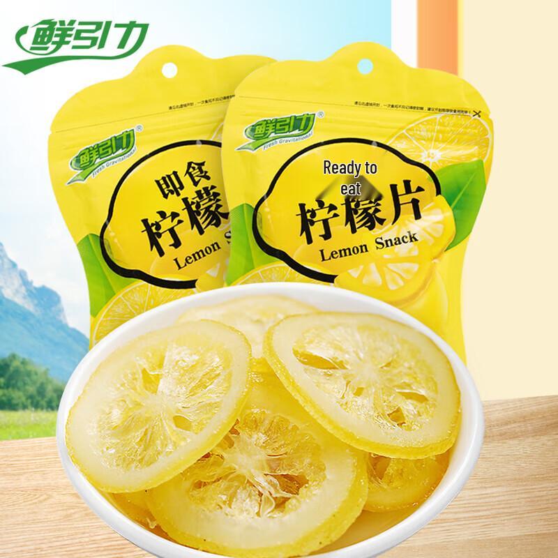 Fresh Attraction Ready-to-Eat Dried Lemon Slices Snack