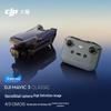 DJI Dronă Mavic 3 Classic (RC-N1) cu Cameră Hasselblad (Versiunea CN)
