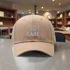Red Adjustable Baseball Cap With Printed Breaking News: I Dont Care Text
