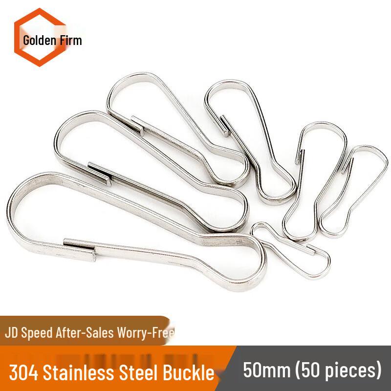 Jingu Lao 304 Stainless Steel Snap Hook 50mm