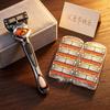 Men's 6-Layer Old-Fashioned Manual Razor Blade for Shaving Beard & Mustache