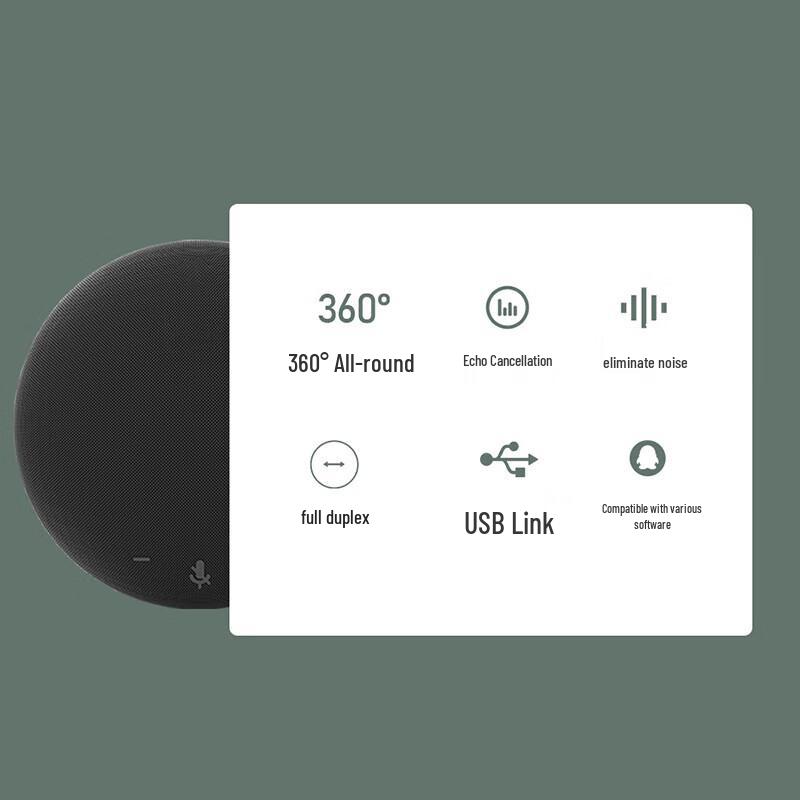 Runpu USB Omnidirectional Conference Microphone Speaker (CN version)