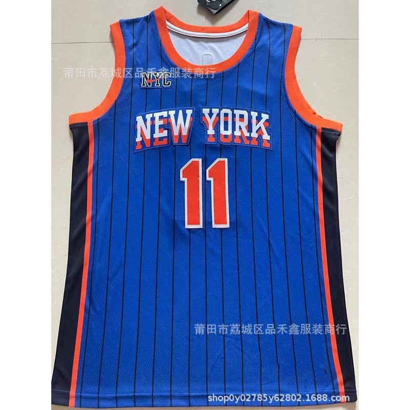 Mens Basketball Jersey New York Knicks Brunson 11 City Edition Embroidered Fan Wear Cotton Sportswear
